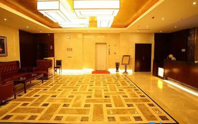 Xiangfu Grand Hotel