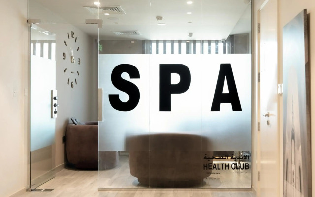Swiss-Belinn Airport Muscat