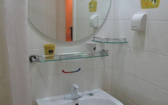 Qingdao Home Inn - Wuyishan Road