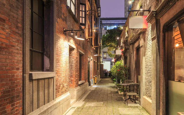 Hanting Hotel Shanghai Qipu Road