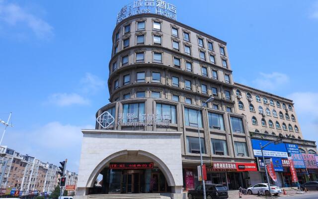Chonpines Hotels·Zhuanghe Huanghai Street