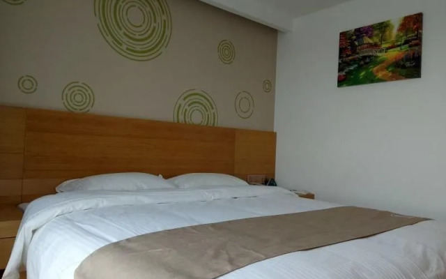 Greentree Inn Anqing Qianshan County Sunshine City