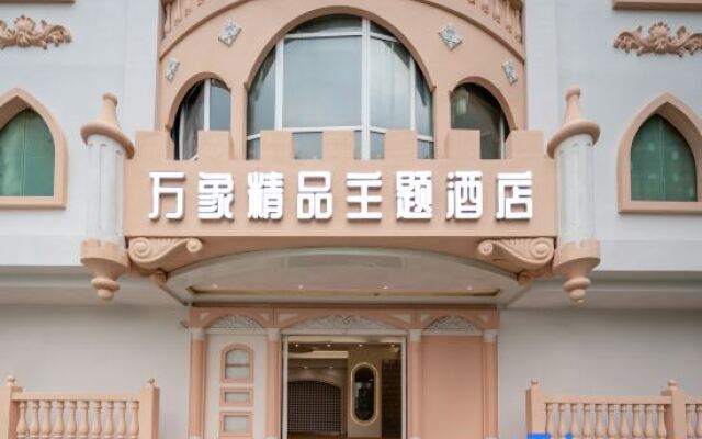 Vientiane Boutique Theme Hotel