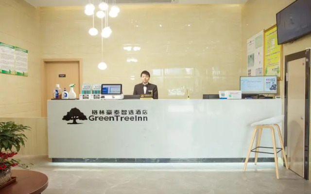 GreenTree Inn Nantong Development Zone Country Gar