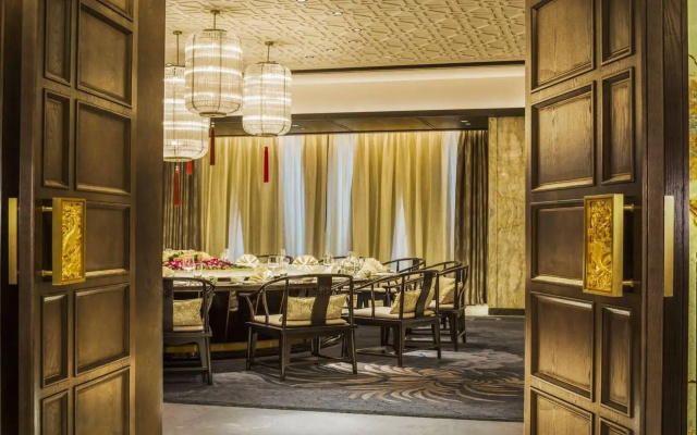 Wanda Reign Chengdu