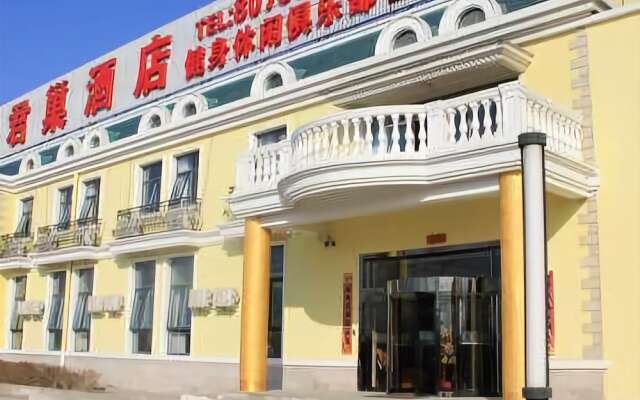 Junchao Hotel