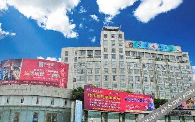 Shicheng Hotel