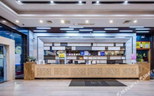 Hao Li Hotel in Guangzhou