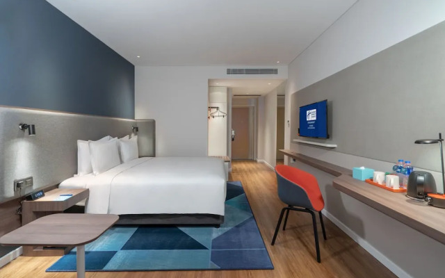 Holiday Inn Express Lanzhou New District