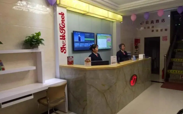 Shell Zhangye Ganzhou Area East Street Drum Tower Hotel