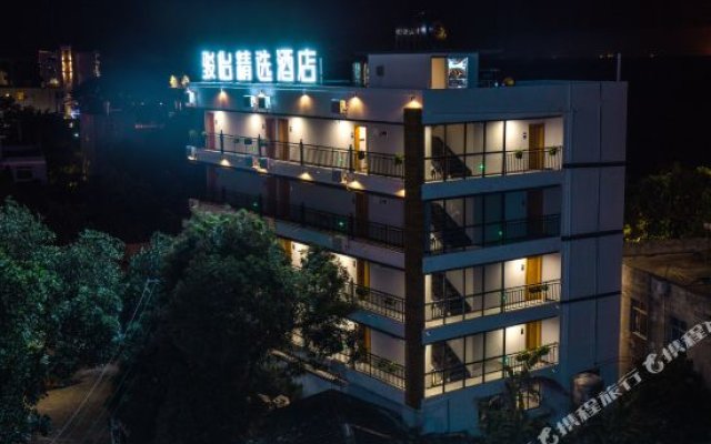 Weizhou Island Siji Holiday Hotel
