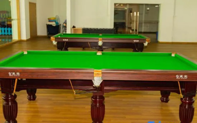 Beijing Huihang Taoyuan Hotel