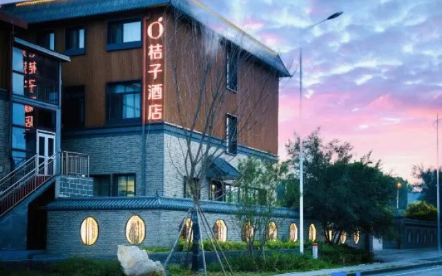 Orange Hotel (Beijing Yanqing Badaling Great Wall) – Exterior – Beijing