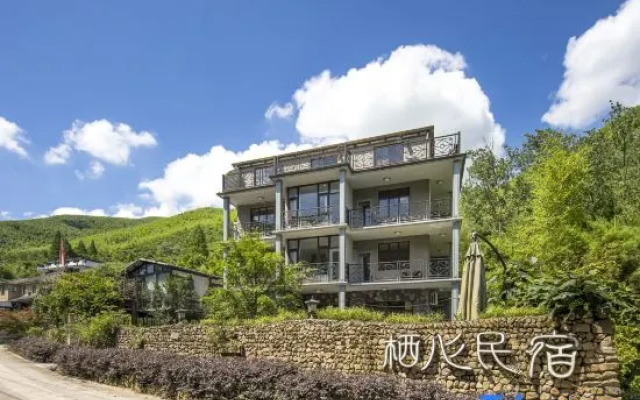 Mogan Qixin Independent Villa