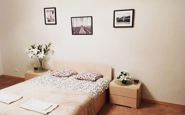 Apart Hotel White House