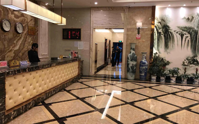 Dejiang Wenzhou Hotel