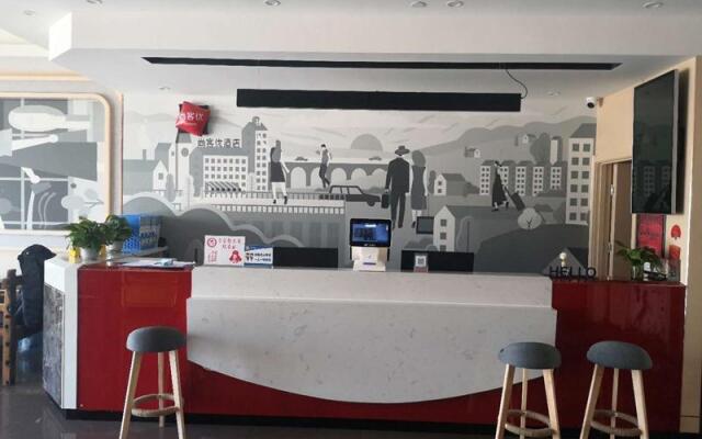 Thank Inn Heibei Zhangjiakou Economic Development Zone High-Speed Railway Station