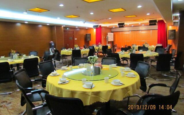 Shanshui Trends Hotel Shao Yao Ju