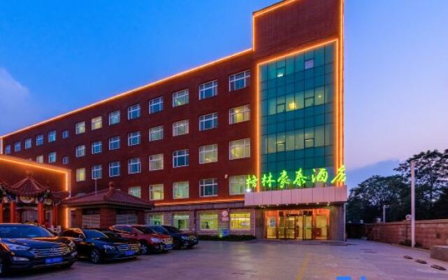 GreenTree Inn Beijing Huairou District Beifang Town Xingfu Avenue Business Hotel