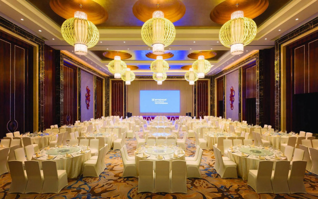 Wyndham Urumqi North