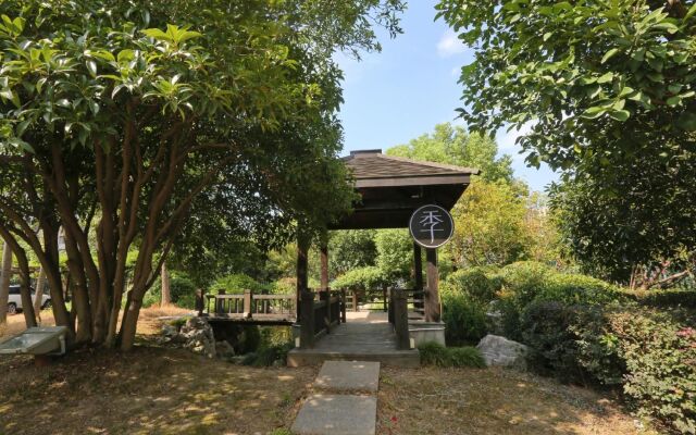 Ji Hotel (Huzhou Administration Center)