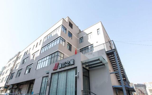 Jinjiang Inns Hongqiao Hub West Tianshan Road