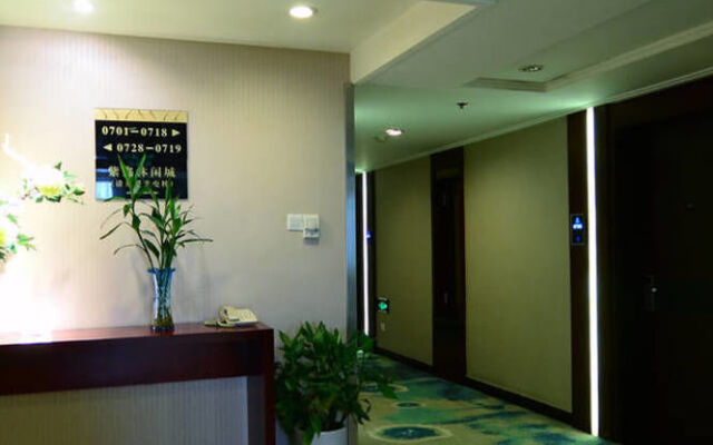 Changsha ZiXin Hotel