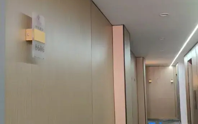 Jinqian Hotel