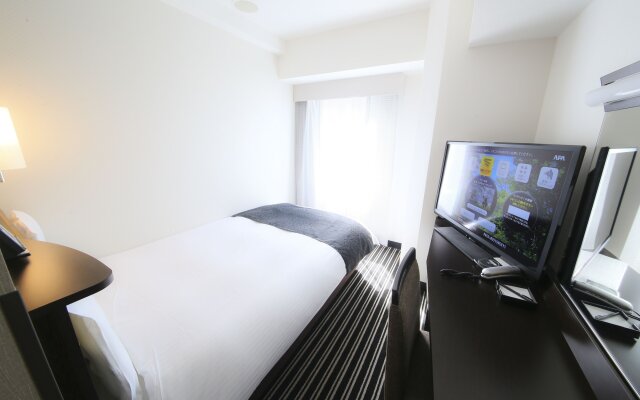 Apa Hotel Ginza Kyobashi Tokyo Eki Yaesu Minamiguchi