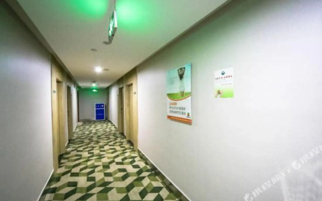 Durian Candy Hotel (Zhuji Diankou Town Passenger Station)