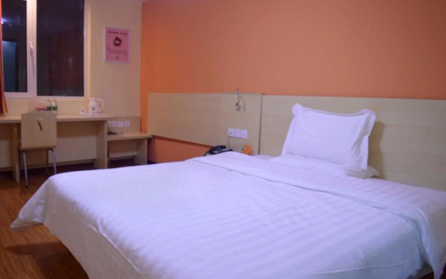 7Days Inn Shijiazhuang Friendship Avenue Jianguo Road – Guest Rooms – Shijiazhuang