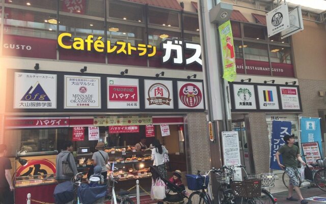 Ofu Jyoshi Kaikan 2nd Building – Caters to Women