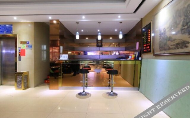 Xiuzhiyuan Hotel