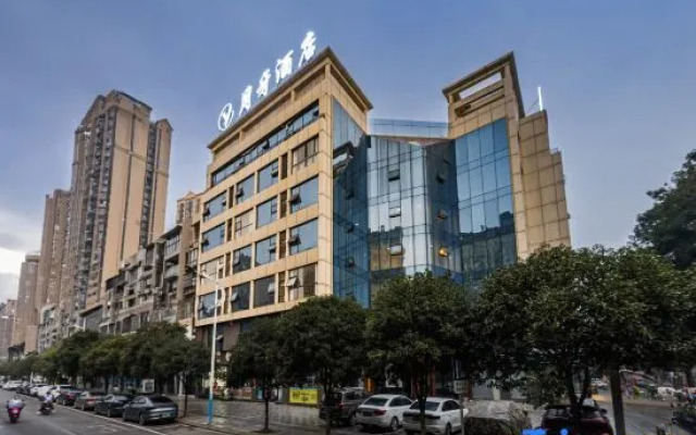 New Crescent Moon Hotel (Meishan East Station Chunxi Square Branch)