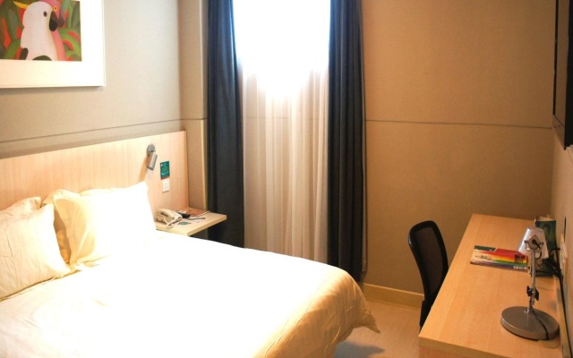 Jinjiang Inn Zhoushan Putuo Shenjiamen – Guest Rooms – Zhoushan