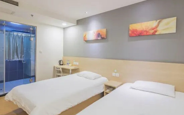 Hi Inn (Shanghai South Xizang Road)