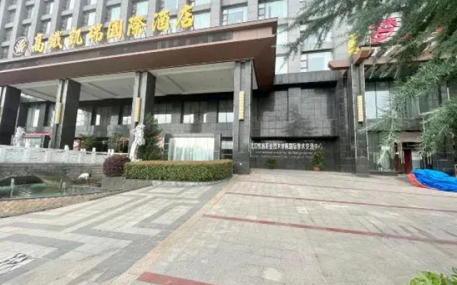 Wuhan Canglong Avenue High-speed Railway Kerry International Hotel