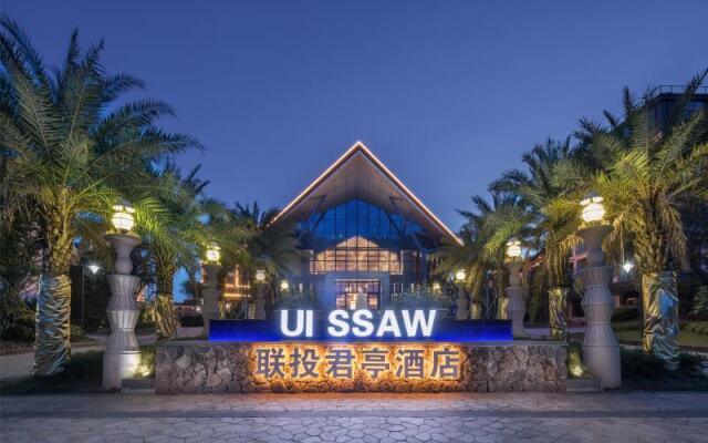 SSAW Boutique Hotel Sanya Haitang Bay