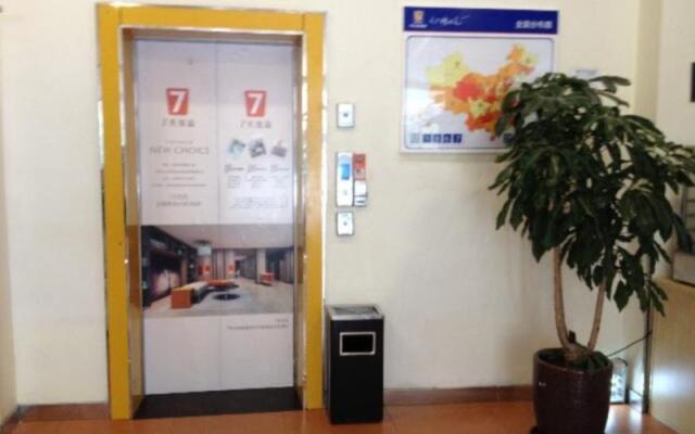 7Days Inn Jinjiang Sunshine Time Square