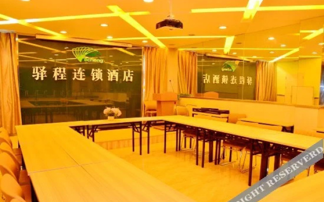 Yicheng Hotel Feicheng New Bus Station