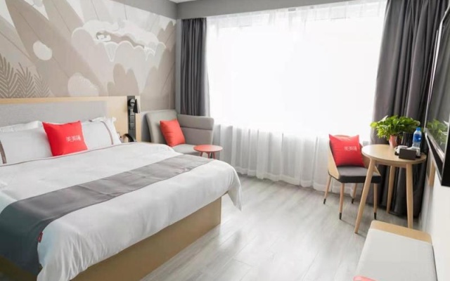 Thank Inn Jiangsu Yancheng Jianhu County Wancai International Shopping Mall – Guest Rooms – Yancheng