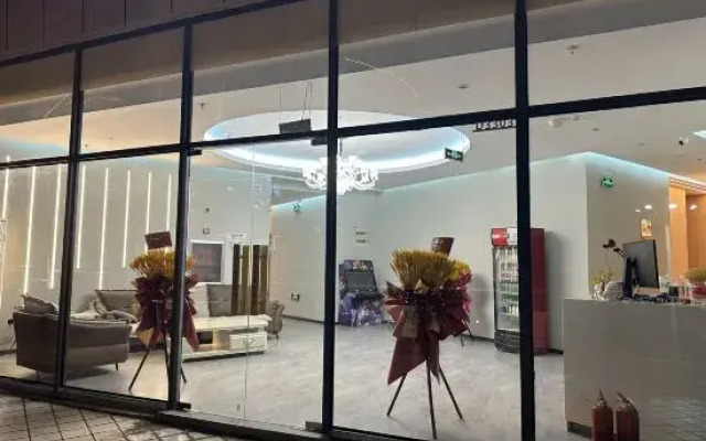 Little White Bear Smart Hotel (Hebi Wanda Branch)