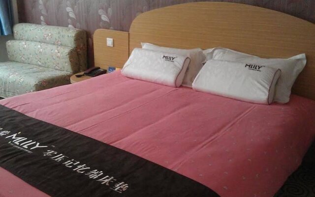 Home Inns Shanghai Hongqiao World Trade Xianxia Road