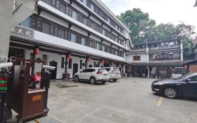 Qinghua Hostel