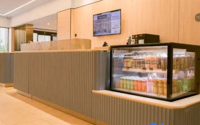 HanTing Hotel (Taixing Jichuan North Road)