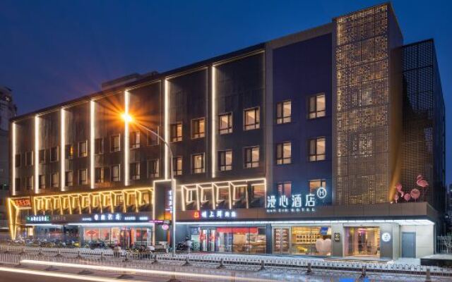 Beijing Zhongguancun Wudaokou Manxin Hotel