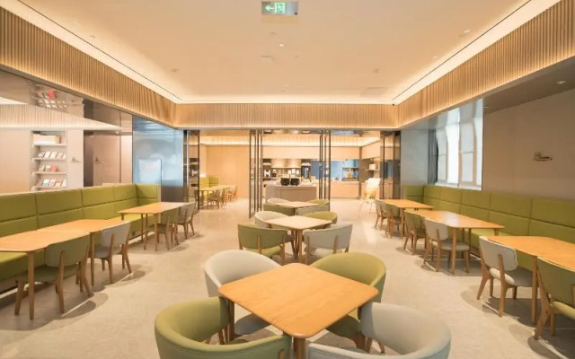 Ji Hotel Tianjin Jinnan University Town Weishan SR