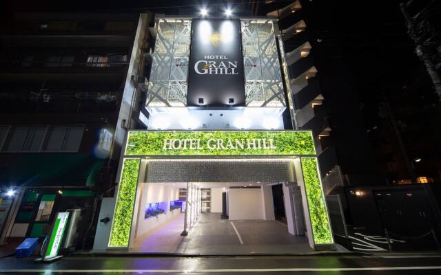 Hotel Granhill - Adults Only