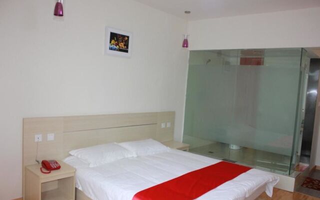 Thank You Hotel Haiyang Yiwu Branch