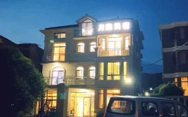 Yuexia Homestay